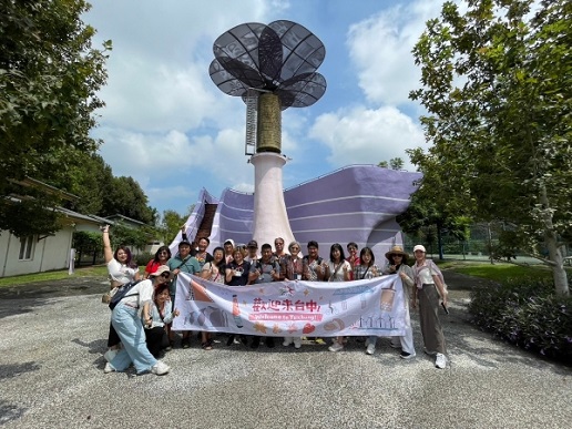 新社花海開幕在即！太空花境、香菇料理帶你探索奇幻山城之旅